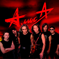 Біографія Алиса