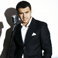 Біографія Emin