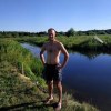 User_16525