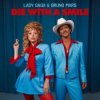 Обкладинка Bruno Mars & Lady Gaga - Die With A Smile Bruno Mars & Lady Gaga - Die With A Smile