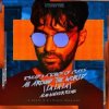 Обкладинка R3hab & A Touch Of Class - All Around The World (La La La) R3hab & A Touch Of Class - All Around The World (La La La)