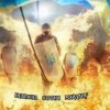 Обкладинка Ляпис Трубецкой - Воины Света Ляпис Трубецкой - Воины Света