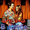 Обкладинка De'Po - В Клубе De'Po - В Клубе