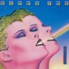 Обкладинка Lipps Inc - Funkytown Lipps Inc - Funkytown