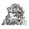 Обкладинка Seba - Identity Seba - Identity
