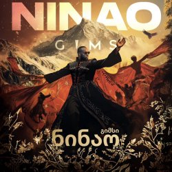Обкладинка GIMS - Ninao