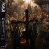 Обкладинка Foals - Neptune Foals - Neptune