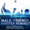 Обкладинка Malk - Malk Malk - Malk