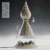 Iglooghost - Shrine Hacker