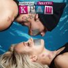 Обкладинка Клава Кока feat. Niletto - Краш Клава Кока feat. Niletto - Краш
