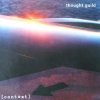 Обкладинка Thought Guild - Solus Thought Guild - Solus