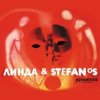 Обкладинка Линда - Маргарита (Stefanos Korkolis) Линда - Маргарита (Stefanos Korkolis)