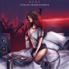 RYZE - Пати На Твоей Кровати