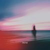 Обкладинка Reverb On Repeat - Луна Reverb On Repeat - Луна