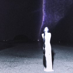 Обкладинка akiaura & LONOWN & DJ Pointless - If You Care (Slowed)