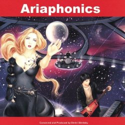 Обкладинка Ariaphonics - Lullaby
