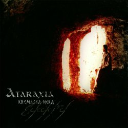 Обкладинка Ataraxia - Kremasta Nera