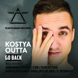 Обкладинка Kostya Outta - Closer