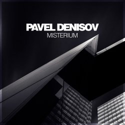 Обкладинка Pavel Denisov - Terra