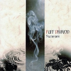 Обкладинка Puff Dragon - Chinese Radio