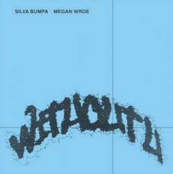 Обкладинка Silva Bumpa - Without U