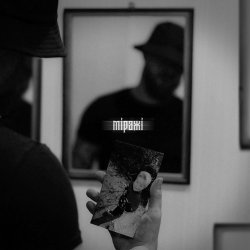 Обкладинка Фрай - Міражі