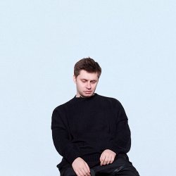 Обкладинка Sibewest - Promises