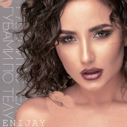 Обкладинка Enijay - В глазах пустота