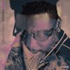 Обкладинка Blackway - Kist Blackway - Kist