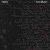 Обкладинка Dego - The Disclaimer Dego - The Disclaimer