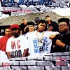 Обкладинка DJ Magic Mike - The Master Gets Busy DJ Magic Mike - The Master Gets Busy
