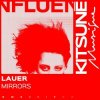 Обкладинка Lauer - The Light Lauer - The Light