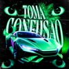 Обкладинка Aksou & İskorbeatz - TOMA CONFUSAO Aksou & İskorbeatz - TOMA CONFUSAO