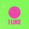 Обкладинка Ferris Pier & Brother Leo - I Like Ferris Pier & Brother Leo - I Like