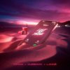 Обкладинка Vikina & Cuebrick & LANNÉ - Lost My Phone Vikina & Cuebrick & LANNÉ - Lost My Phone