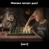Обкладинка Speechhouse & KRBK & lil makaka - Макака читает рэп Speechhouse & KRBK & lil makaka - Макака читает рэп