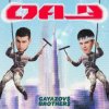 Обкладинка Gayazovs Brothers - ОАЭ Gayazovs Brothers - ОАЭ