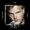 Обкладинка Avicii feat. Aloe Blacc - Wake Me Up (Oliver Heldens Mix) Avicii feat. Aloe Blacc - Wake Me Up (Oliver Heldens Mix)