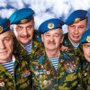 Обкладинка группа Голубые береты - Синева группа Голубые береты - Синева