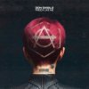 Don Diablo - Freek Like Me (Extended Mix)