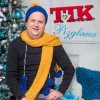 Тік - Різдвяна