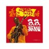 Обкладинка B.B. King - Happy Birthday Blues B.B. King - Happy Birthday Blues