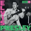 Обкладинка Elvis Presley - Suspicious Minds Elvis Presley - Suspicious Minds