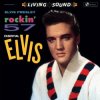 Обкладинка Elvis Presley - Hard Headed Woman Elvis Presley - Hard Headed Woman