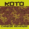 Обкладинка Koto - Mind Machine Koto - Mind Machine