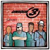 Обкладинка Unique 3 - Them Yout' Unique 3 - Them Yout'