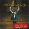 Cover Oomph - Wenn Du Weinst Oomph - Wenn Du Weinst