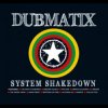 Обкладинка Dubmatix - Jump & Twist Dubmatix - Jump & Twist