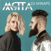 Обкладинка Мята - Знак (DJ Shnaps Remix) Мята - Знак (DJ Shnaps Remix)