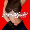 Обкладинка Ava Max - Lovin Myself Ava Max - Lovin Myself